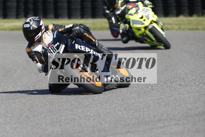 /17 17.05.2025 PROMAX ADR/Gruppe rot/88